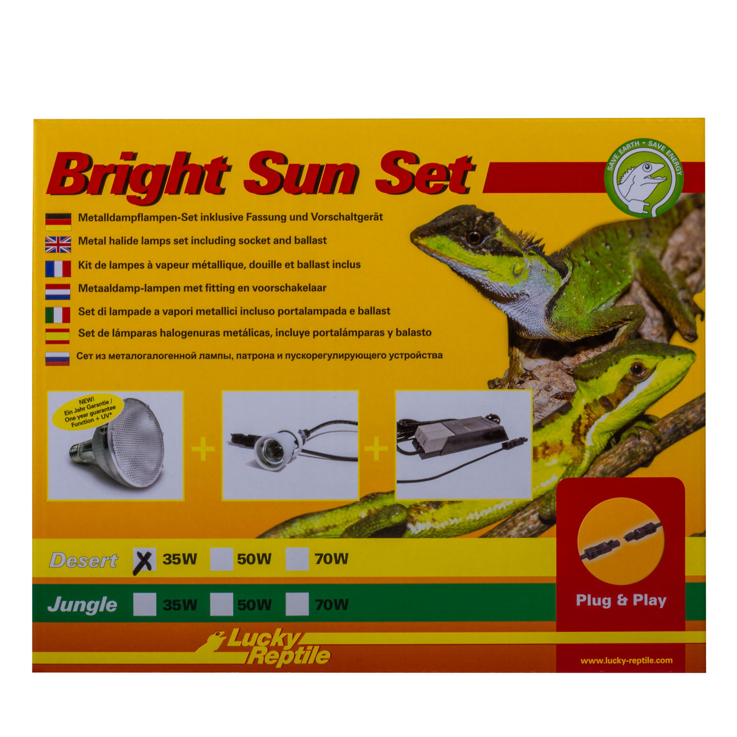 Metalldampflampe Bright Sun Set Desert 1 Metalldampflampe Bright Sun Set Desert