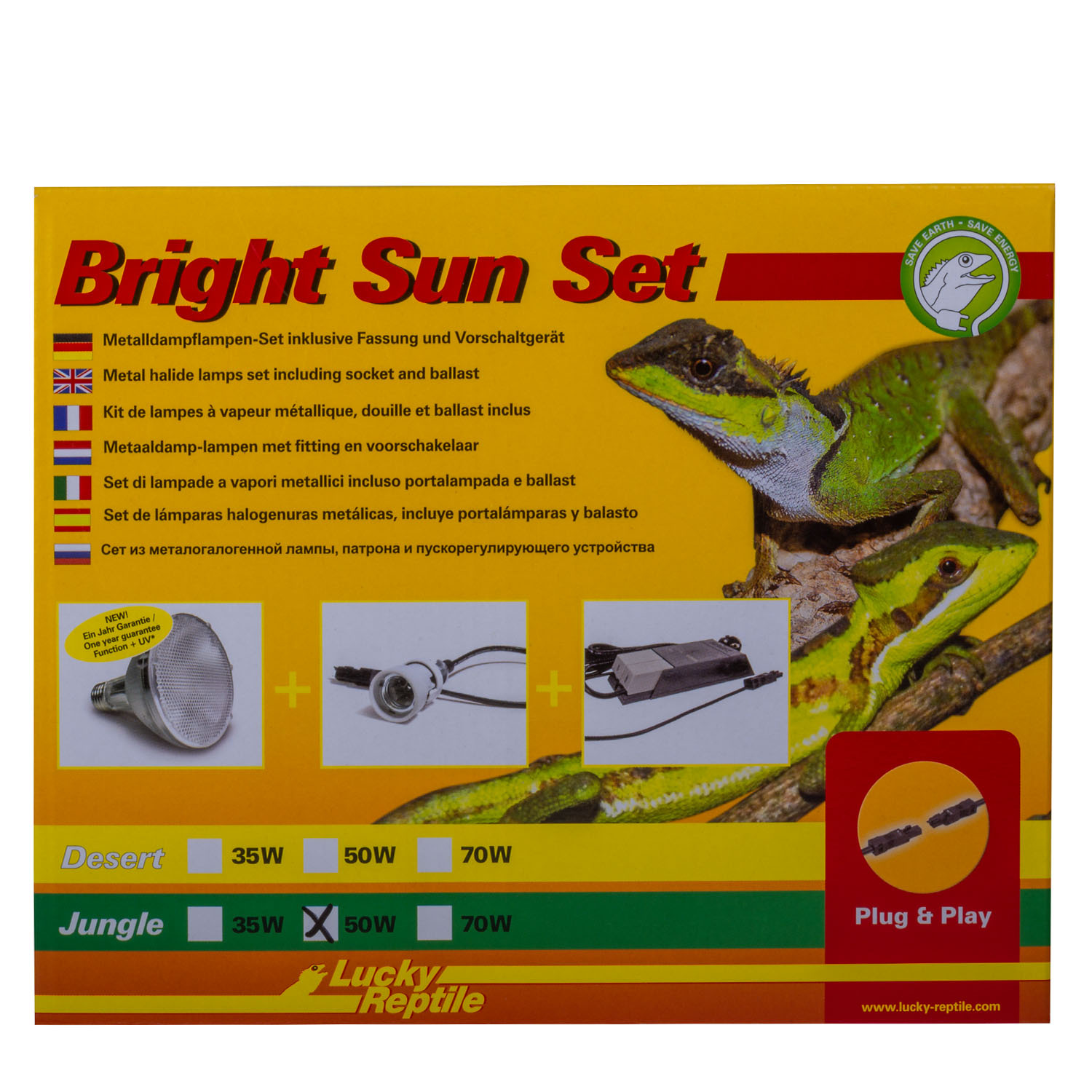 Metalldampflampe Bright Sun Set Jungle 1 Metalldampflampe Bright Sun Set Jungle