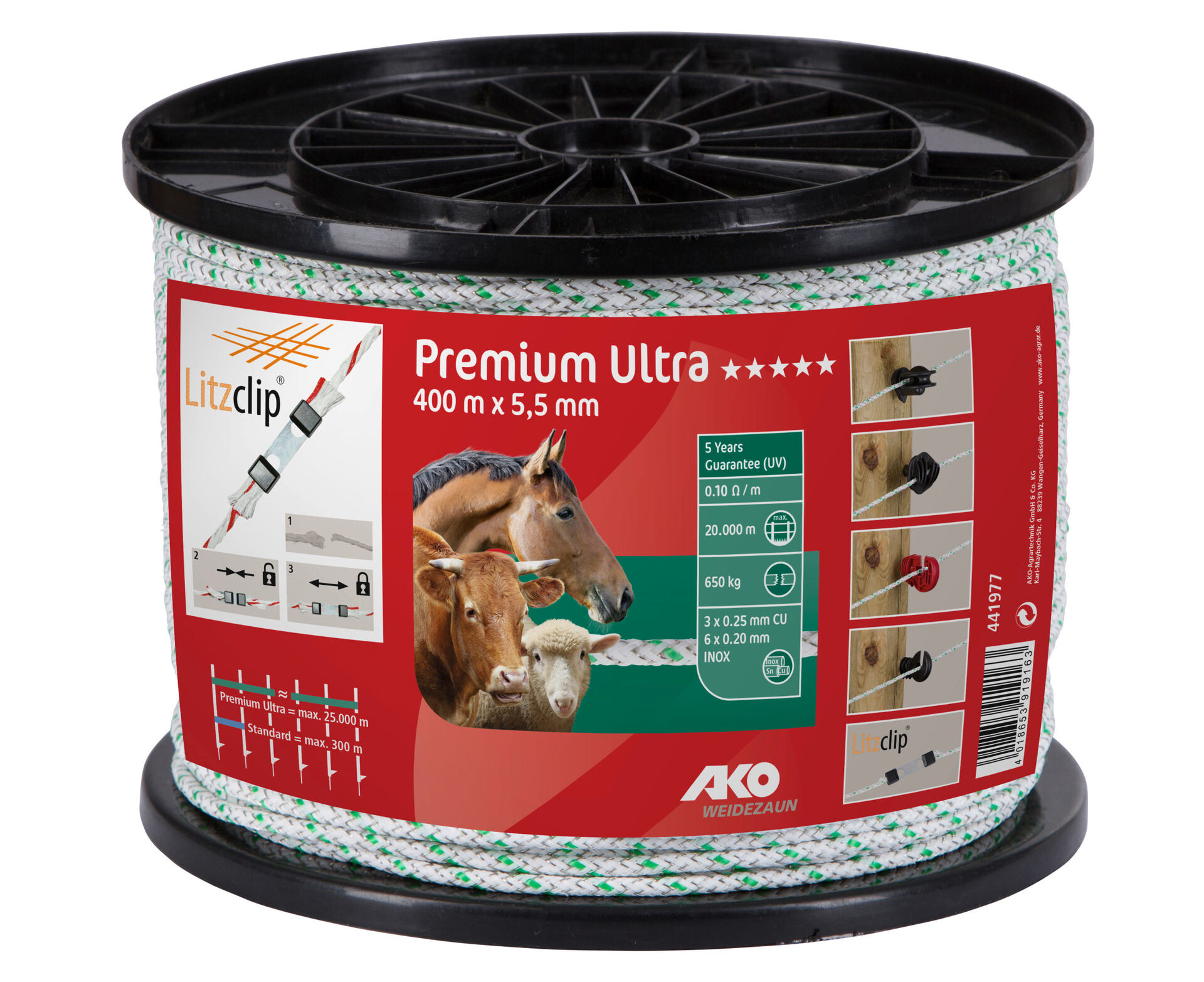 Premium Ultra Seil, 5,5mm,400m 1 Premium Ultra Seil, 5,5mm,400m