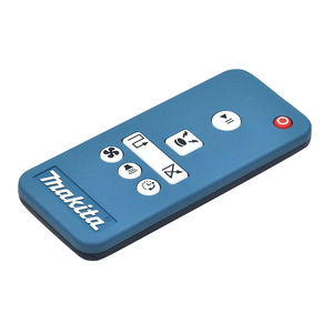 Fernbedienung SH00000219