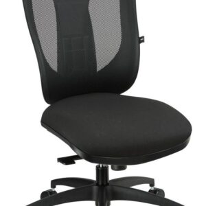 Bürodrehstuhl NetPro 100 schwarz