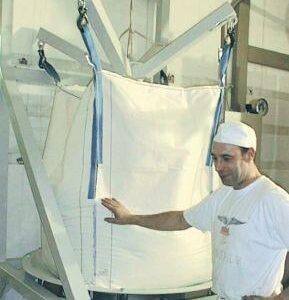 BigBag Tragkraft 1350 kg 4 Hebe- und 2 Bodenschlaufen 1 Stück