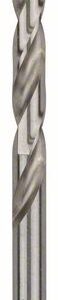 Metallbohrer HSS-G, DIN 338, 7,5 x 69 x