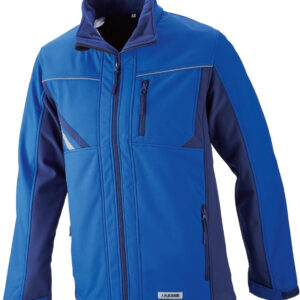 Softshelljacke Highline