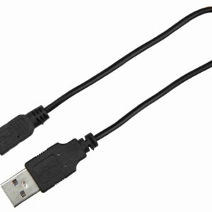 Flash Leuchtring USB