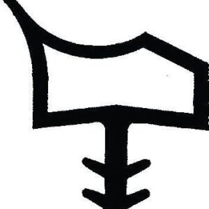 Zimmertürdichtung L8002Weiß