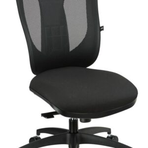 Bürodrehstuhl NetPro 100 schwarz