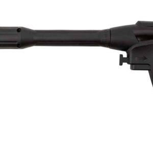 Sprühpistole für Hochdruckreiniger