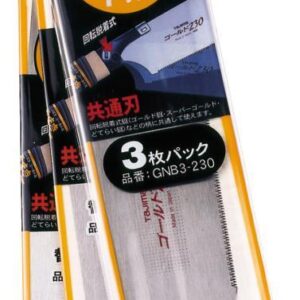 Ersatz-Sägeblatt für Zugsäge 250mm 19ZpZ. fein