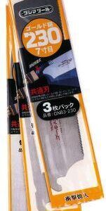 Ersatz-Sägeblatt für Zugsäge