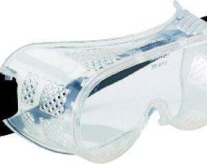 FORTIS Vollsichtbrille Merkur