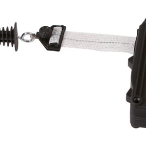 AKO Flexigate Band 7,5m x 40mm