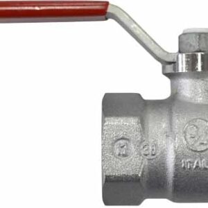 Heizungskugelhahn Messing vernickelt