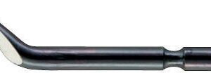 Klinge HSS für Entgratwerkzeug E150 IBT