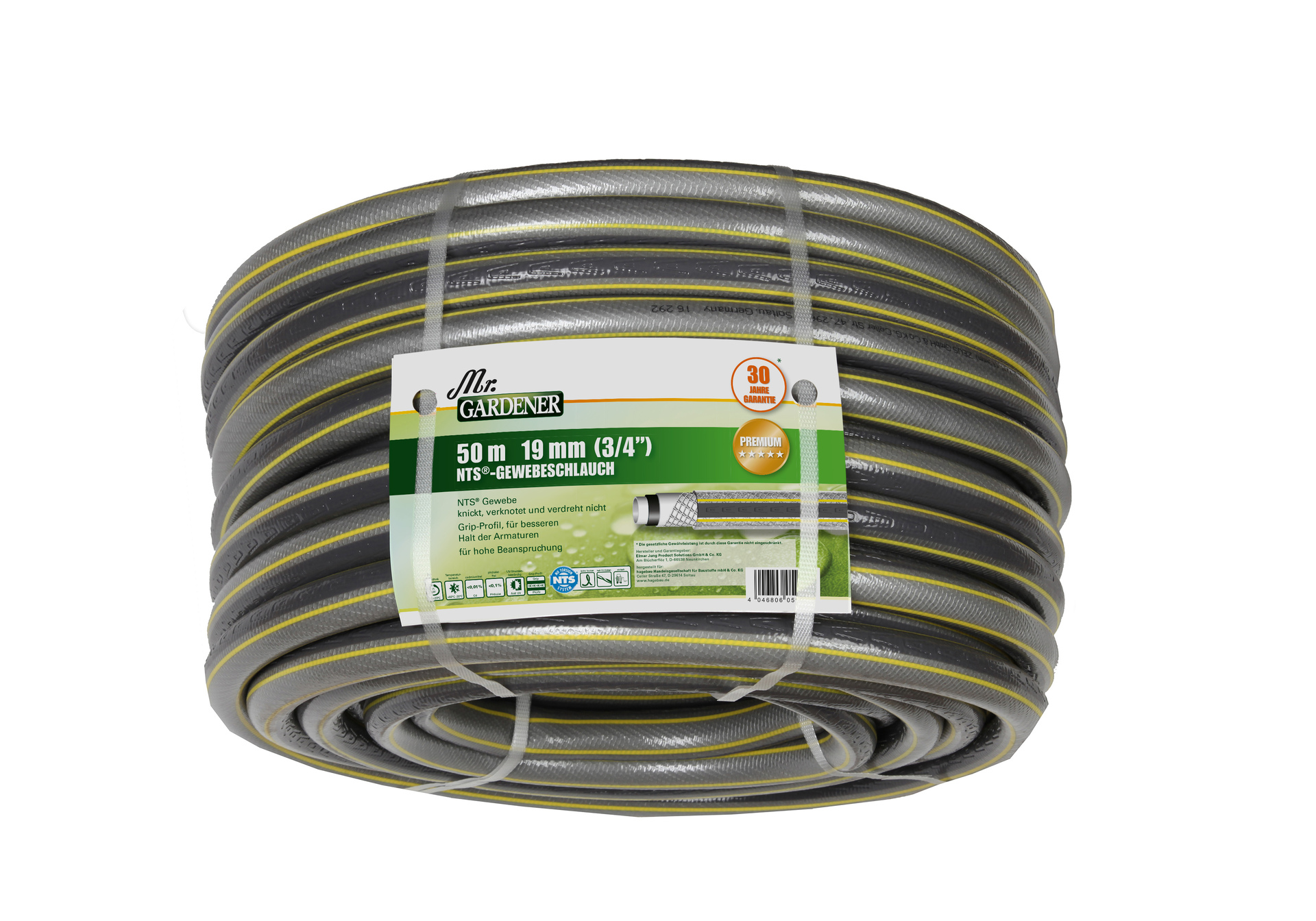 Premium Gartenschlauch 1 Premium Gartenschlauch