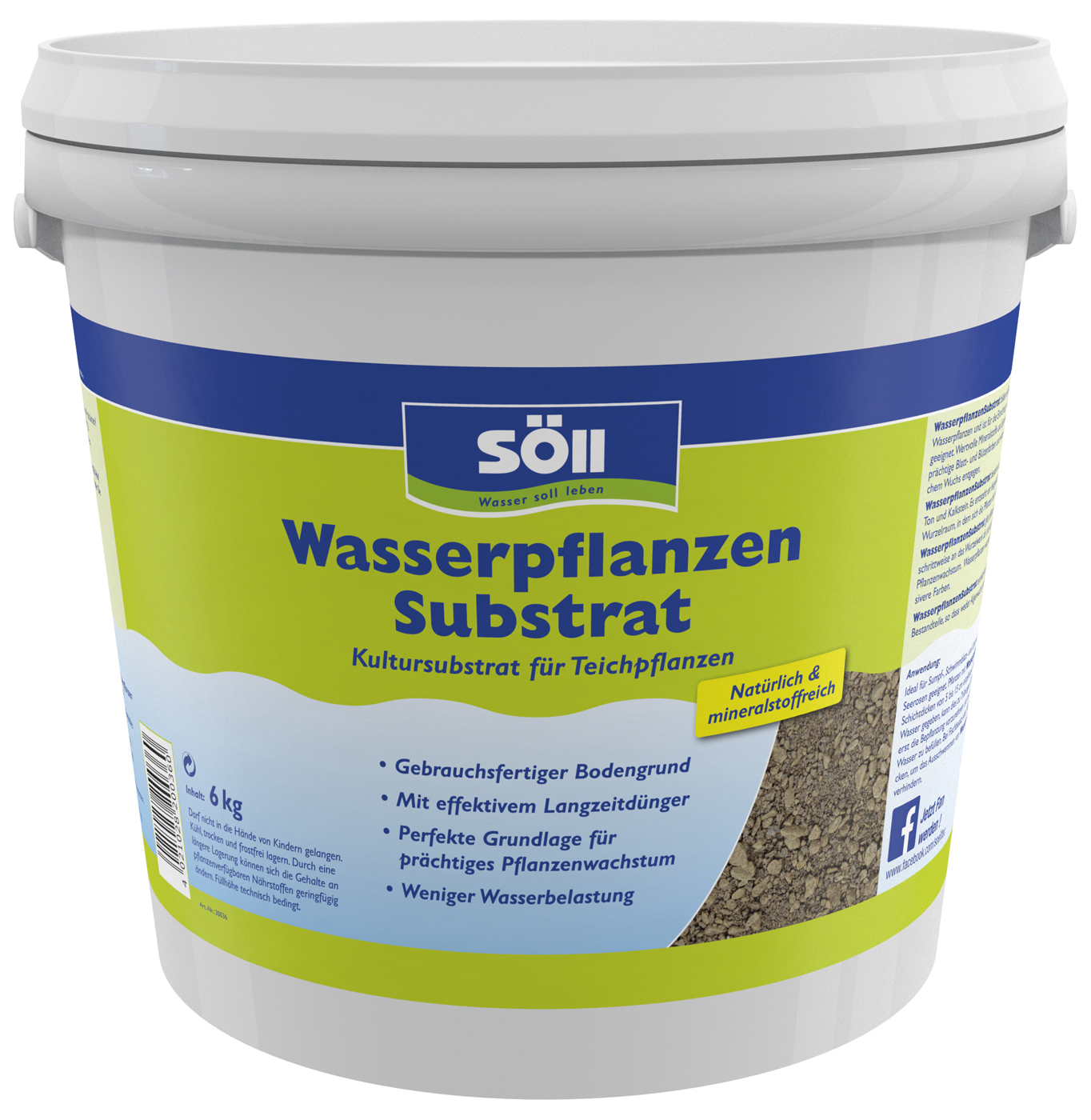 WasserpflanzenSubstrat 1 WasserpflanzenSubstrat