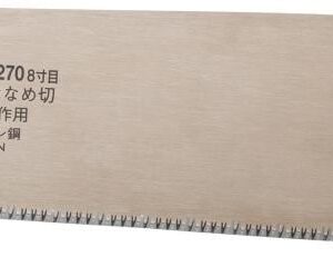 Ers.sägeblatt Kataba GoldMeiko 270mm Magma