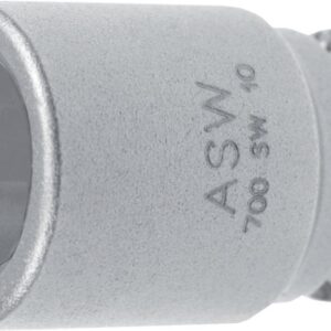 Kraft- Steckschlüsseleinsatz 1/4" 7mm ASW
