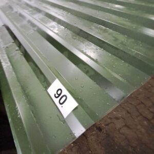 Trapezblech 20/138 | Dach | 5 Stück | 2,05 m Länge | Chromoxidgrün ( RAL 6020 )