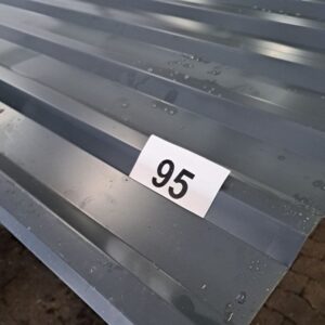 Trapezblech 20/138 | Wand | 5 Stück | 3,00 m Länge | Anthrazitgrau ( RAL 7016 )