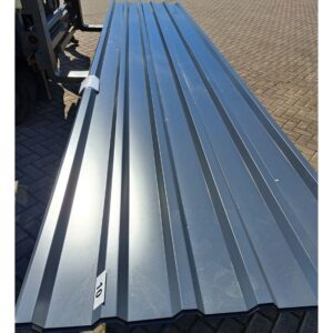 Trapezblech 35/207 | Dach | Anti-Tropf 1000 g/m² | 7 Stück | 5,30 m Länge | Anthrazitgrau ( RAL 7016 )