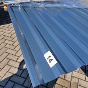 Trapezblech 20/138 | Dach | 9 Stück | 5,20 m Länge | Anthrazitgrau ( RAL 7016 )