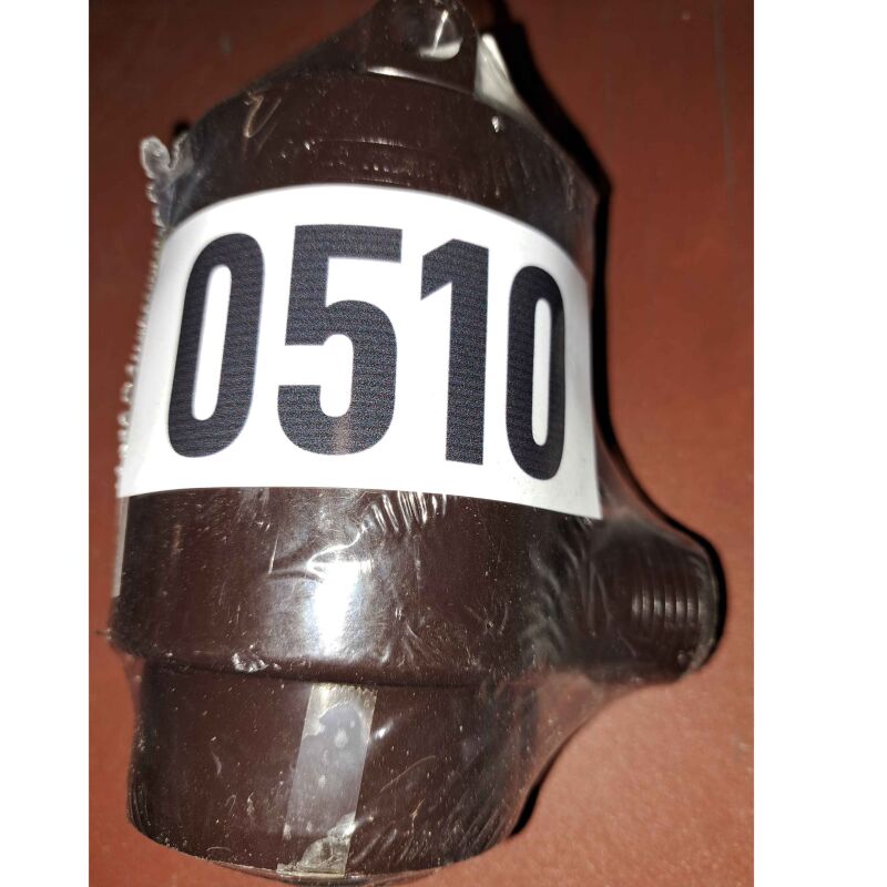 PVC Regenwassersammler | mit Überlaufkappe | Ø 73-77 mm | braun 1 PVC Regenwassersammler | mit Überlaufkappe | Ø 73-77 mm | braun
